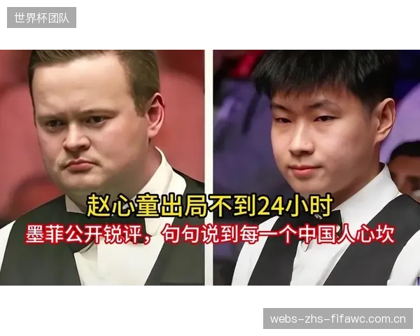 墨菲的教练赛后采访中表示，裁判对摔跤控制时间的过度看重导致了不公判罚。